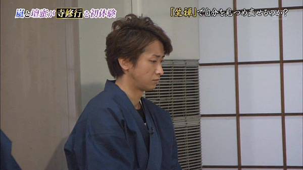 2014.03.08 - 嵐にしやがれ.mkv_20140313_225618.412