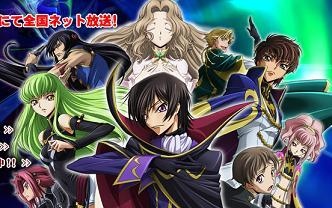 新番 コードギアス 反逆のルルーシュr2 反逆的魯路修r2 25歲我在日本 痞客邦