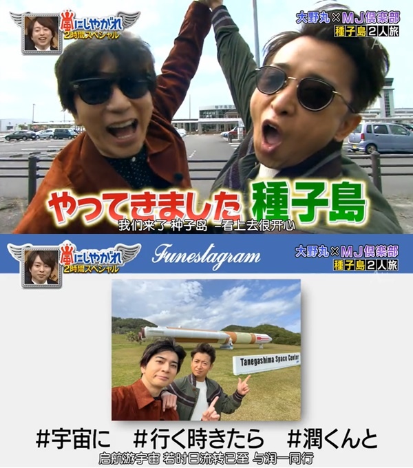 番組 0404 嵐にしやがれ 427回 25歲我在日本 痞客邦 番組 0404 嵐にしやがれ 427回 25歲我在日本 痞客邦