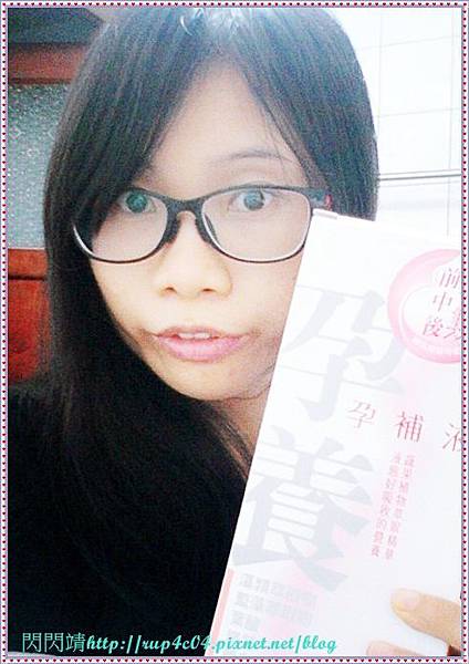 C360_2015-10-25-15-48-00-679 試用