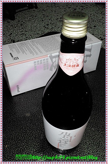 2015-10-23-18-39-40-881 試用