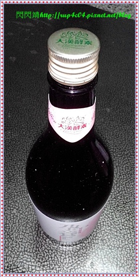 2015-10-23-18-38-00-493 試用