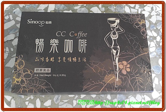 2015-11-07-11-27-08-616 試用