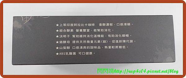 2015-11-12-20-49-40-401 試用
