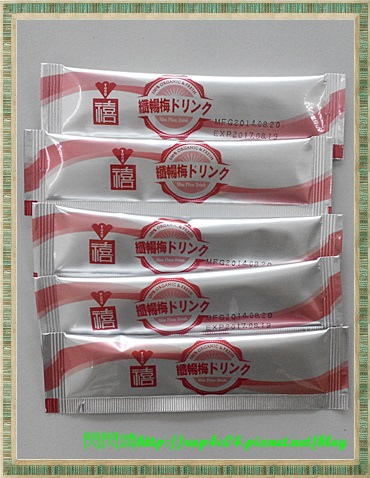2015-11-15-14-41-05-843 試用