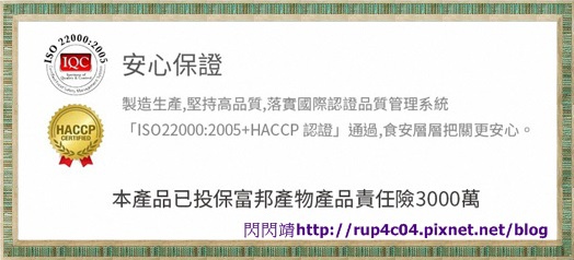 1525114513891404012392 (1) 試用