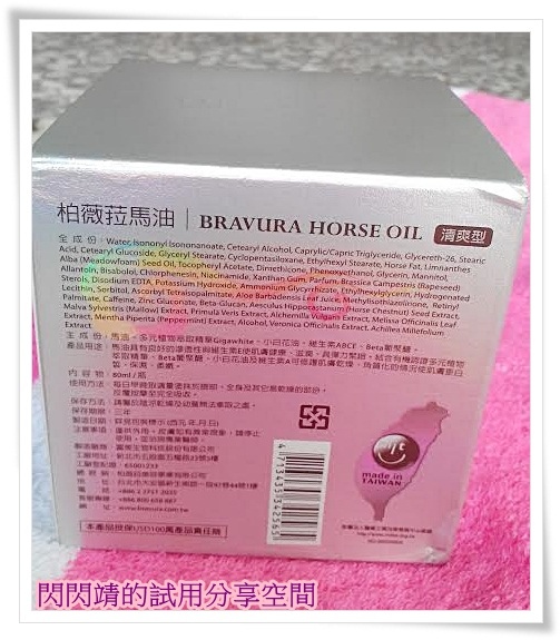 bd1fd754-f366-4908-b097-27687c2cd610 試用