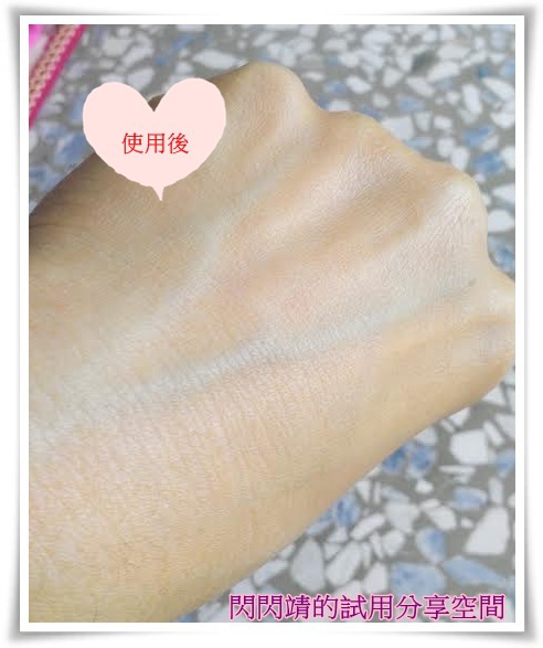 f897c255-b453-452d-895d-78f62d084a36.jpg 試用
