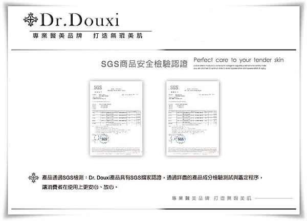 7731DABA1106019311B74C0BCDCA6F865BDCD104 試用