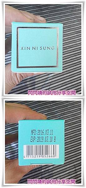 22e4e3b2d-vert 試用