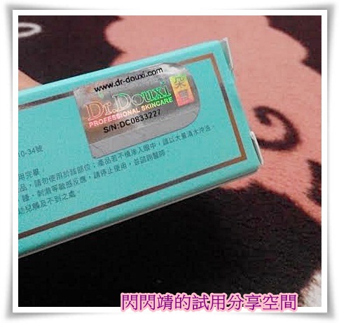 14c5f1c1-29d1-4ad3-8013-1a6d977ec631 試用