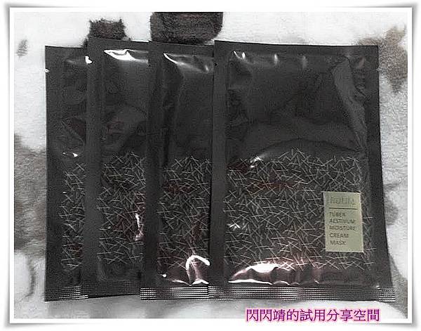 44f53e75-99c3-4366-8c36-e9d92c92ec43 試用