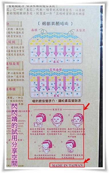 c065e793-70f2-4220-92b2-085760c71c6f 試用