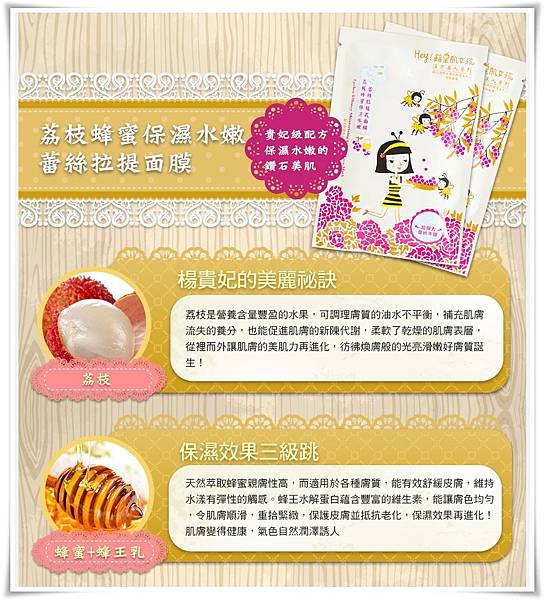 EDM03 (2) 試用