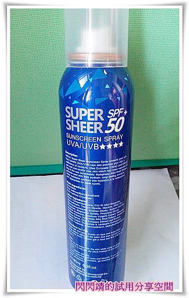 cde9c41b-66ee-4e4d-9898-9138526ef8d6 試用