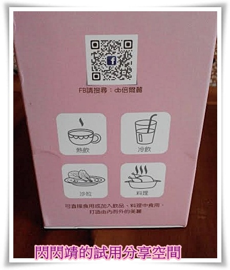 0b3c75fd-ffe3-4168-8ae2-c224a03ecc69 試用