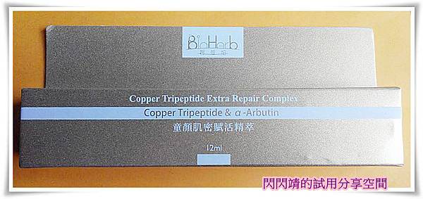 3a74ea91-9ae4-456c-bcad-c05fa53a19b9 試用