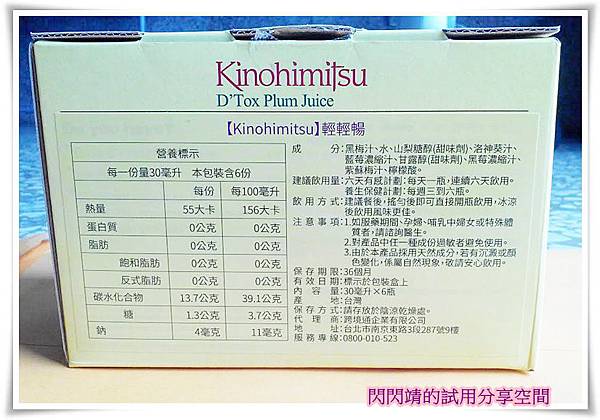 5c337b07-23e8-4e15-a0ca-b3c6f838158d 試用