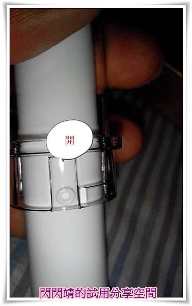 unnamed (22) 試用