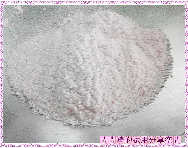unnamed (38) 試用