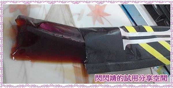 unnamed (54) 試用