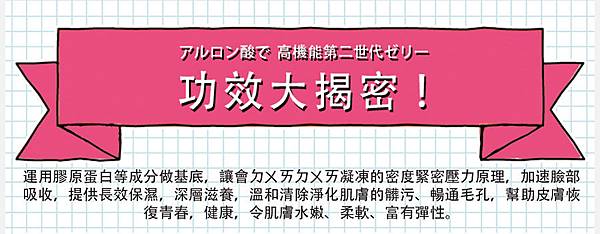 EDM09 試用