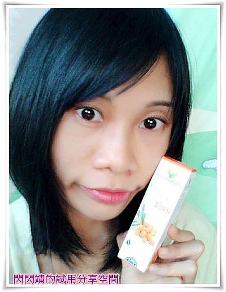 MAKEUP_20161114160043_save 試用