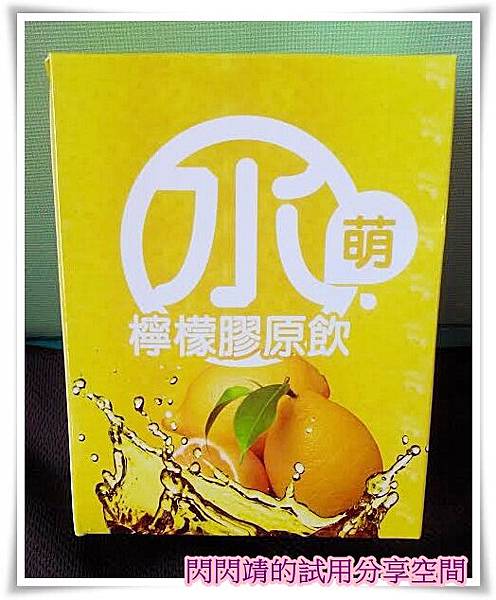 unnamed (4) 試用