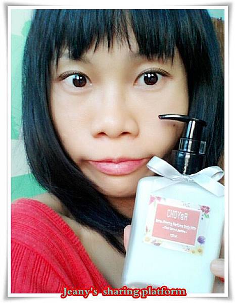 MAKEUP_20170104141939_save 試用