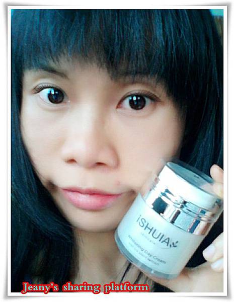 MAKEUP_20170121184441_save 試用