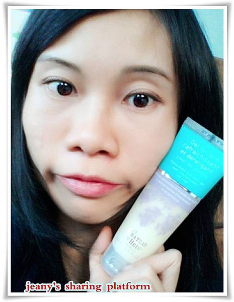 MAKEUP_20170305171433_save 試用