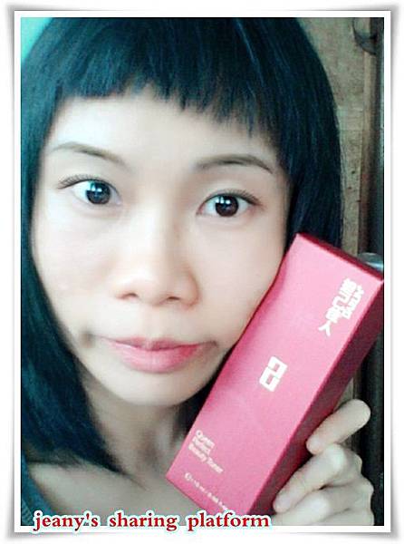 MAKEUP_20170405143250_save 試用