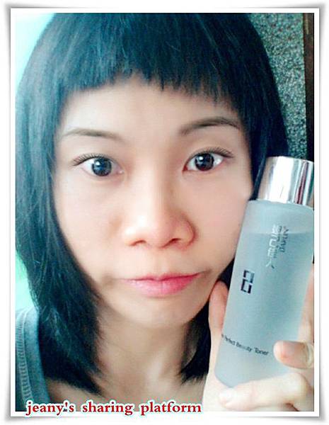 MAKEUP_20170405143507_save 試用