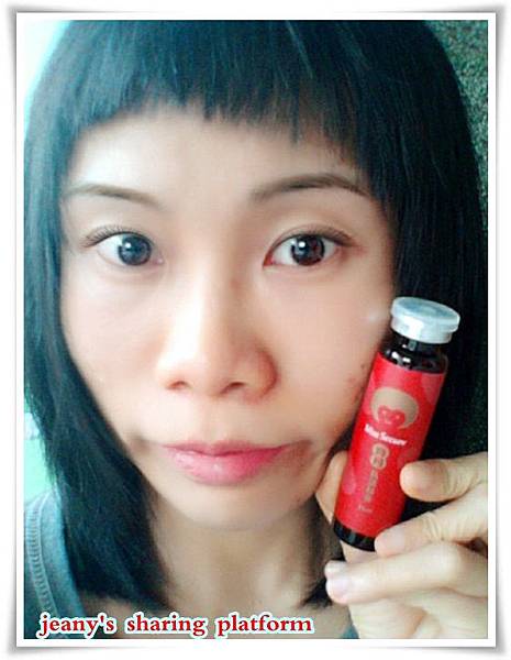 MAKEUP_20170405143126_save 試用