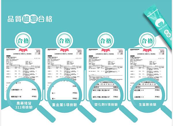 EDM07 試用