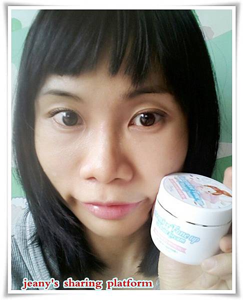 MAKEUP_20170428160627_save 試用
