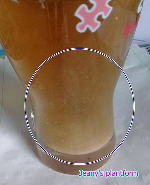 20180805_114000 試用