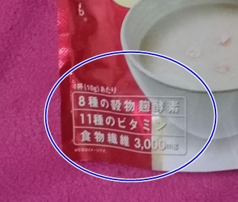 201808 試用