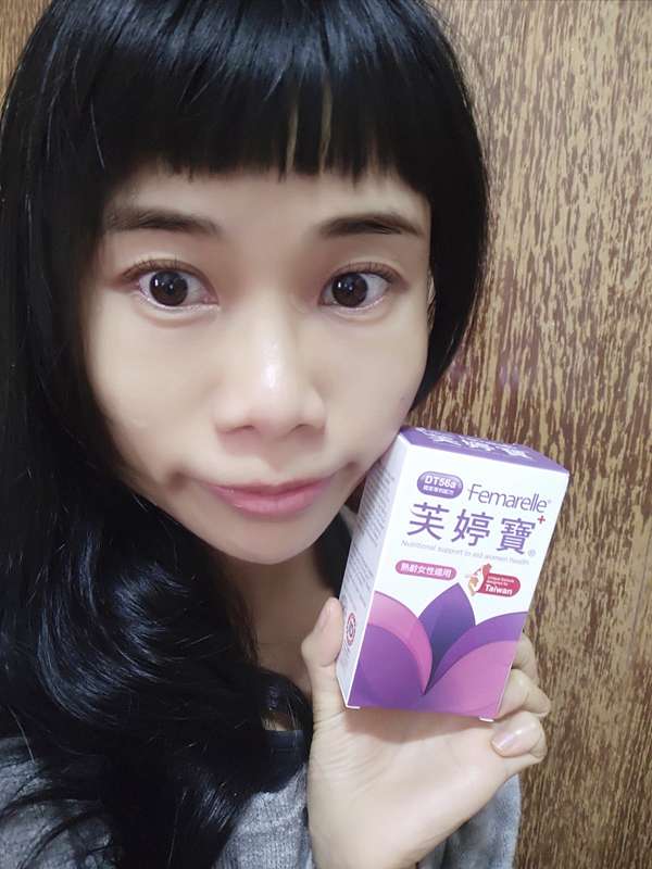 ღ複方新成分dt56a 更年期飲食 Femarelle芙婷寶 膠囊 ღ閃閃靖dietitian 痞客邦
