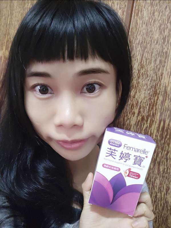 ღ複方新成分dt56a 更年期飲食 Femarelle芙婷寶 膠囊 ღ閃閃靖dietitian 痞客邦