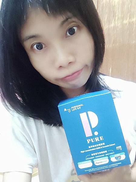 ◆好好睡【昂萃生技-眠萃晚安好眠膠囊】讓您安心有感！