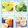 營業用可爾必思1500ML 專業供應　台中瑞輝電話:04-22130356 / 04-22130373　