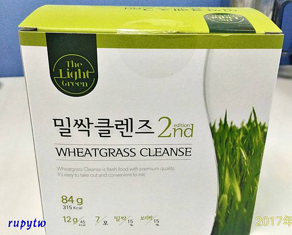 P_20170510_112601_HDR_p.jpg