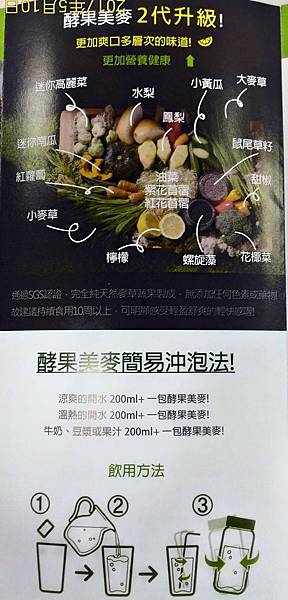 P_20170510_112940_1_HDR_p.jpg