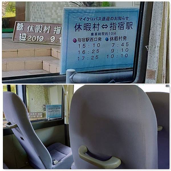 20200112-5.jpg 20200112-5.jpg