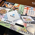 食指大丼-IMG_9780.JPG