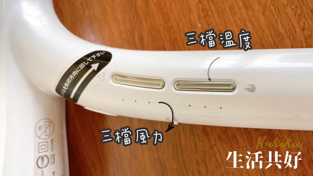 山水極勁正負離子高速吹風機2.jpg 山水極勁正負離子高速吹風機