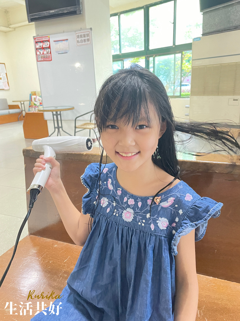 山水極勁正負離子高速吹風機IMG_4924.JPG 山水極勁正負離子高速吹風機