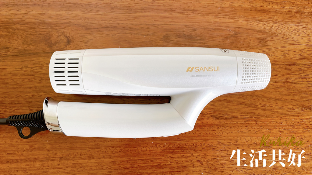 山水極勁正負離子吹風機IMG_4929.JPG 山水極勁正負離子吹風機