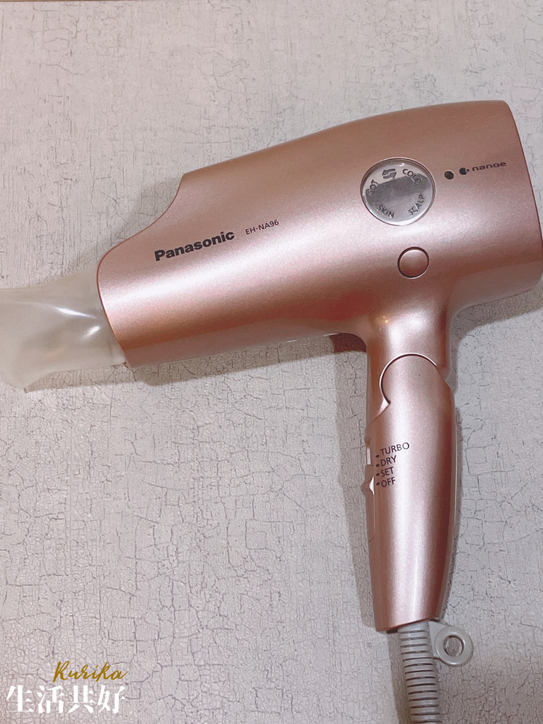 山水極勁正負離子吹風機-IMG_4959.JPG 山水極勁正負離子吹風機